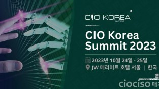 마커스_에반스_‘CIO_Korea_Summit_2023’_개.jpg