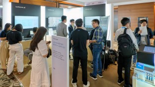 [사진자료2] IBM 테크 서밋 서울 2023 컨퍼런스 전시 부스.jpg