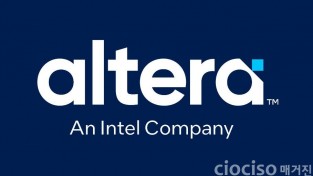 [사진자료] 인텔, 신생 FPGA 독립 기업 알테라(Altera) 설립_20240304 (1).jpg