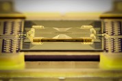 아이온큐, ‘퀀텀 코리아 2023’에서 최첨단 양자 컴퓨터 ‘포르테’ 선뵈