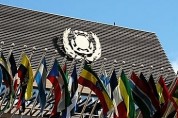 유엔 산하 국제해사기구, 사이버 공격으로 홈페이지 폐쇄