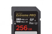 웨스턴디지털, 샌디스크 익스트림 프로 SD 카드-샌디스크 익스트림 포터블 SSD 라인업 강화