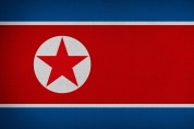 한·미, 북한 불법 사이버 활동 차단 강화