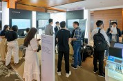 한국IBM, ‘IBM 테크 서밋 서울 2023’ 컨퍼런스 개최