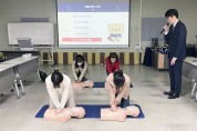 SK쉴더스, 1인 가구 안전사고 예방 위한 호신술-CPR 교육 진행