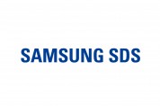 삼성SDS-AJ네트웍스, 차세대 클라우드 전환 사업 맞손
