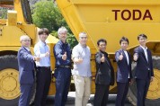 새안그룹, 전기 트럭-자동차로 친환경 건설 산업 확립