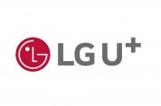 LGU+ 개인정보 유출사고, ‘과징금 68억 원, 과태료 2,700만 원’ 부과