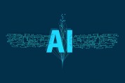 챗GPT 등 생성형 AI의 지속가능성을 위한 과제