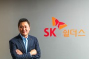 SK쉴더스 Top-CERT 김성동 담당, 2023년 과학정보통신의날 기념 국무총리 표창 수상