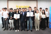 KISA, MZ세대 경영 참여 프로젝트 '제2기 주니어보드' 발족