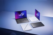 에이수스, CES 2024서 차세대 노트북 공개 및 신제품 게이밍 노트북 3종 국내 출시