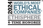 웨스턴디지털, ‘세계에서 가장 윤리적인 기업’ 6년 연속 선정