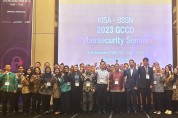 KISA, 2023 GCCD 사이버보안 역량강화 프로그램 개최