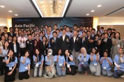 KISA-ICANN, ‘제7회 아·태지역 인터넷거버넌스 아카데미‘ 개최