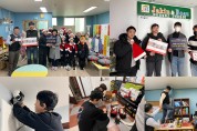 하이크비전코리아, 지역아동센터 CCTV 설치 지원 봉사활동으로 성남시장 표창 수상