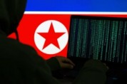 러 보안업체 "북한 해커조직, 공격력 증강하고 있어...주목"