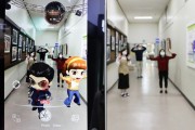 광주 충장축제, '7090' 향수 소환한 AR 즐긴다...앱 무료 공개