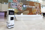 "로봇이 체온 측정한다"…SKT 방역로봇, 용인세브란스병원서 상용화 '세계 최초'