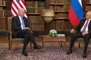러시아 "랜섬웨어 차단 위해 미국과 협력할 것"