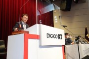 KT "디지털 플랫폼 사업 박차"…화물운송·의료기기업 추가