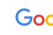 구글, 델타 확산...직원 사무실 복귀 내년 1월로 연기